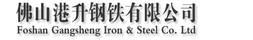 榮事達廚衛生活